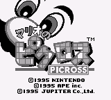 Mario no Picross (Japan) (SGB Enhanced)